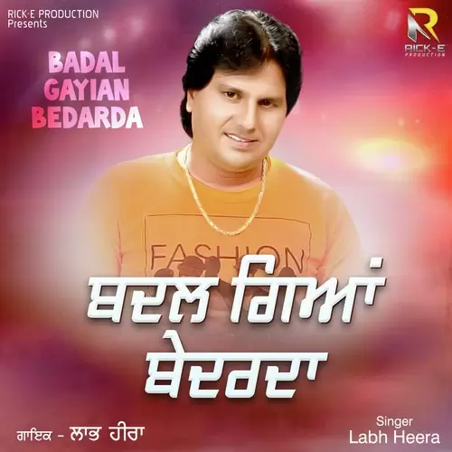 Mera Yaar Jaan Da Vairi Labh Heera Mp3 Download Song - Mr-Punjab