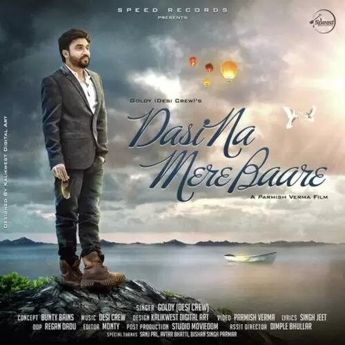 Dasi Na Mere Bare Goldy Desi Crew Mp3 Download Song - Mr-Punjab