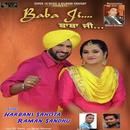 Baba Ji Harbans Sahota Mp3 Download Song - Mr-Punjab