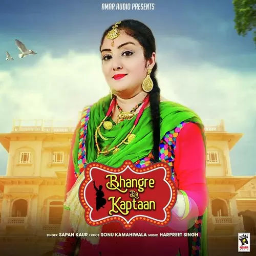 Bhangre Da Kaptaan Sapan Kaur Mp3 Download Song - Mr-Punjab