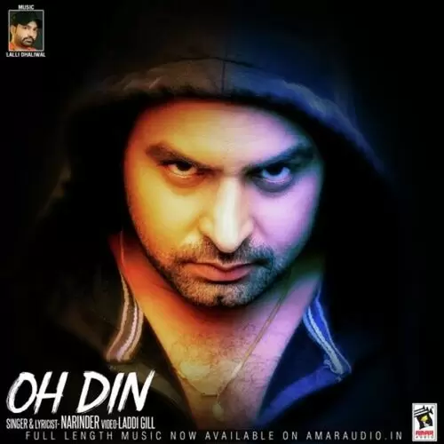 Oh Din Narinder Mp3 Download Song - Mr-Punjab