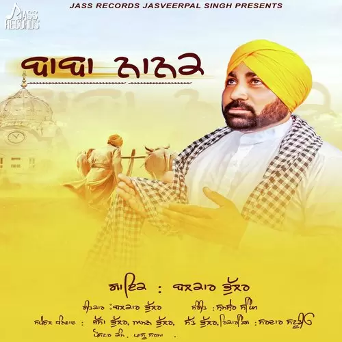 Baba Nanak Balkar Bhullar Mp3 Download Song - Mr-Punjab