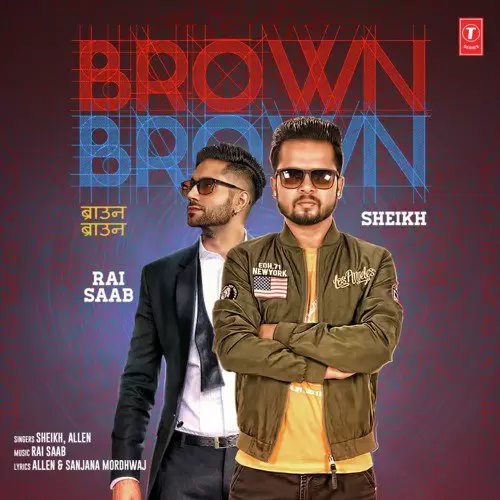 Brown Brown Sheikh Mp3 Download Song - Mr-Punjab