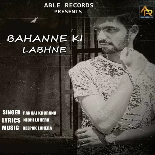 Bahanne Ki Labhne Pankaj Khurana Mp3 Download Song - Mr-Punjab