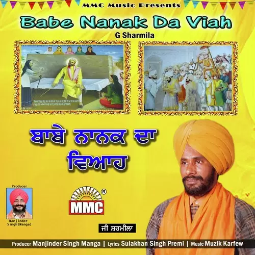Babe Nanak Da Viah G Sharmila Mp3 Download Song - Mr-Punjab