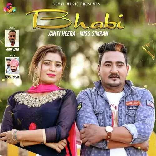 Bhabi Janti Heera Mp3 Download Song - Mr-Punjab