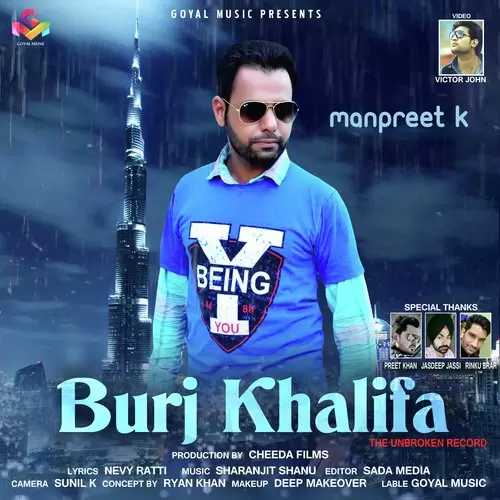 Burj Khalifa Manpreet K Mp3 Download Song - Mr-Punjab