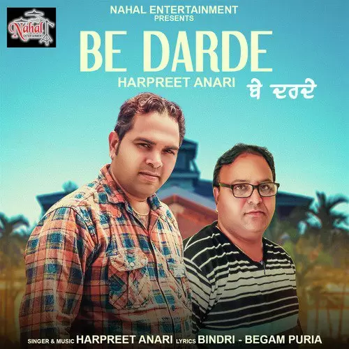 Be Darde Harpreet Anari Mp3 Download Song - Mr-Punjab