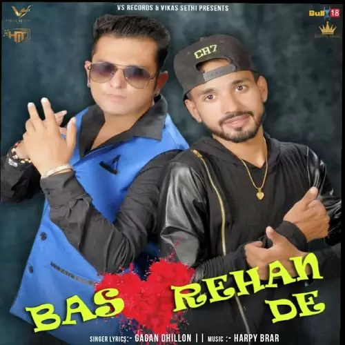Bas Rehan De Gagan Dhillon Mp3 Download Song - Mr-Punjab
