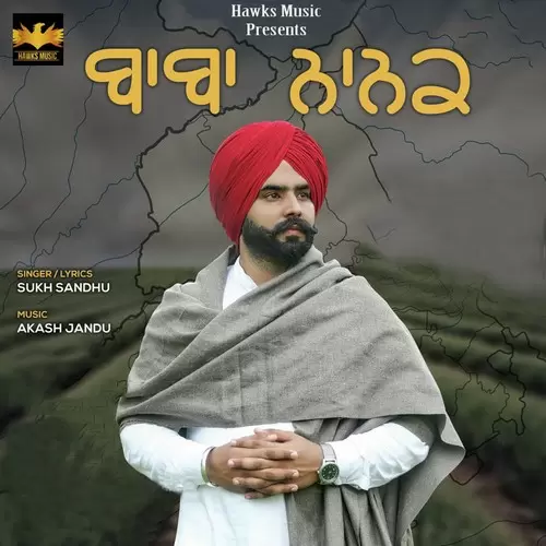 Baba Nanak Sukh Sandhu Mp3 Download Song - Mr-Punjab