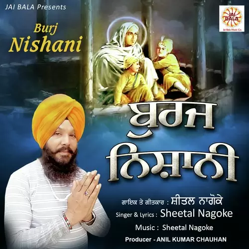 Burj Nishani Sheetal Nagoke Mp3 Download Song - Mr-Punjab