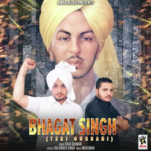 Bhagat Singh Teri Qurbani Raj Ghuman Mp3 Download Song - Mr-Punjab