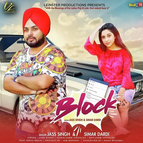 Block Jass Singh Mp3 Download Song - Mr-Punjab