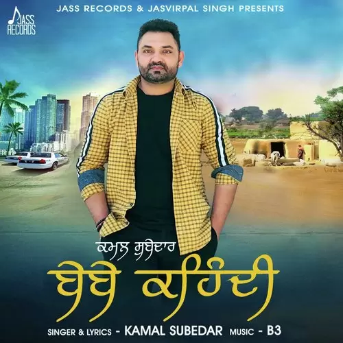 Babe Kehndi Kamal Subedar Mp3 Download Song - Mr-Punjab