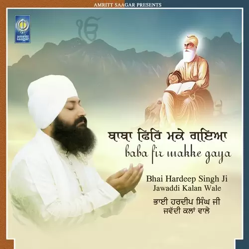 Baba Fir Makke Gaya Bhai Hardeep Singh Ji Jawaddi Kalan Wale Mp3 Download Song - Mr-Punjab