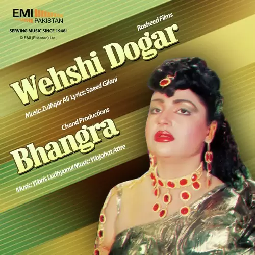 Bhangra And Wehshi Dogar Songs