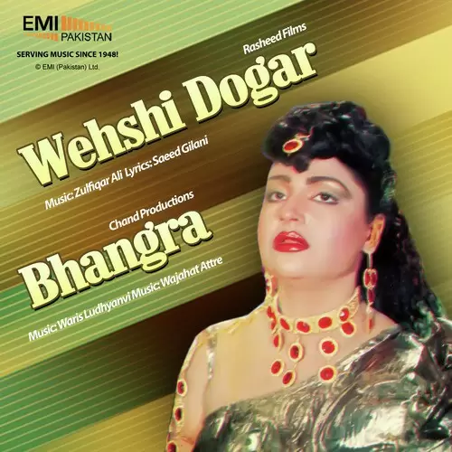 Maar Sutya Teri Noor Jehan Mp3 Download Song - Mr-Punjab