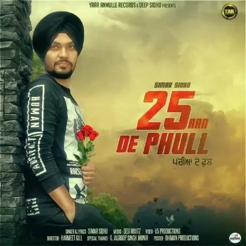 25aan De Phull Simar Sidhu Mp3 Download Song - Mr-Punjab