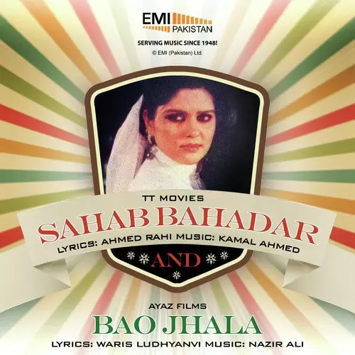 Jhalya Jhali Kargayon Noor Jehan Mp3 Download Song - Mr-Punjab