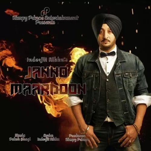 Jaano Maardoon Inderjit Nikku Mp3 Download Song - Mr-Punjab