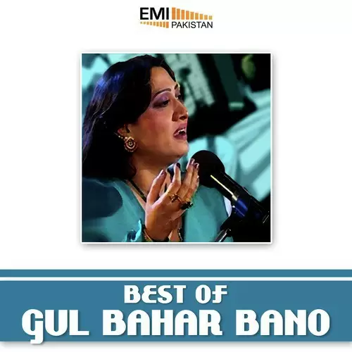 Chola Resham Da Gul Bahar Bano Mp3 Download Song - Mr-Punjab