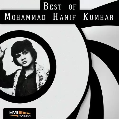 Ghund Chuk Chuk Mohammad Hanif Kumhar Mp3 Download Song - Mr-Punjab