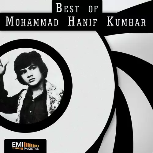 Best Of Mohammad Hanif Kumhar Songs