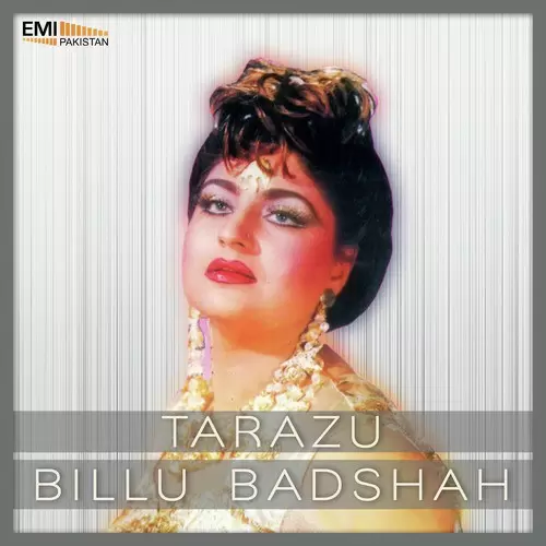 Jithon Langhan Menoon From Billu Badshah Noor Jehan Mp3 Download Song - Mr-Punjab