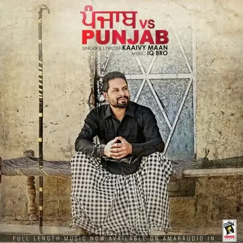 Punjab Vs Punjab Kaaivy Maan Mp3 Download Song - Mr-Punjab