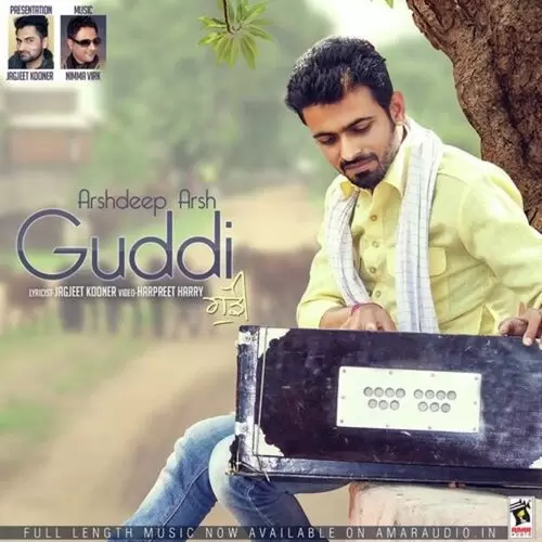 Guddi Arshdeep Arsh Mp3 Download Song - Mr-Punjab