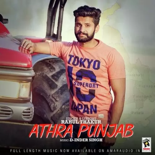 Athra Punjab Rahul Thakur Mp3 Download Song - Mr-Punjab