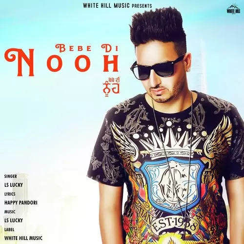 Bebe Di Nooh Ls Lucky Mp3 Download Song - Mr-Punjab