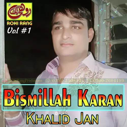 Bismillah Karan Khalid Jan Mp3 Download Song - Mr-Punjab