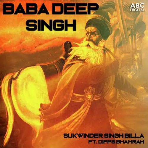 Baba Deep Singh Sukhwinder Singh Billa Mp3 Download Song - Mr-Punjab