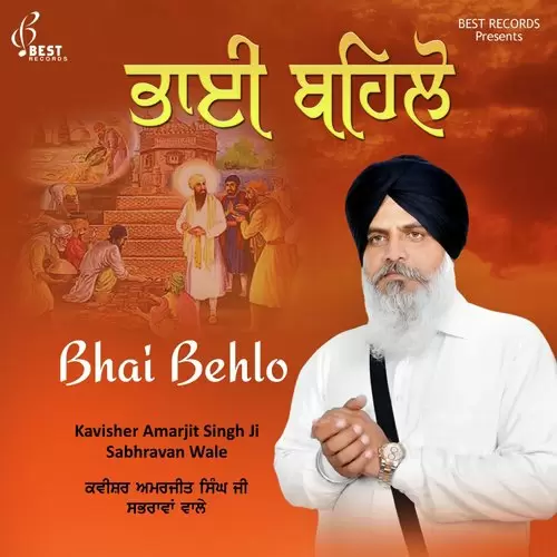 Taqdeer Pt. 1 Kavisher Amarjit Singh Ji Sabhravan Wale Mp3 Download Song - Mr-Punjab