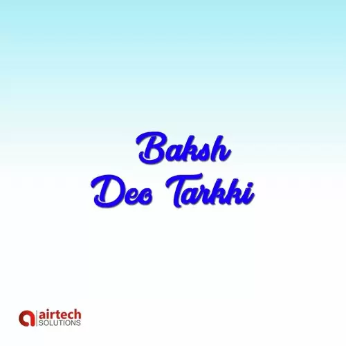 Baksh Deyo Trakki Bhangu Zaildar Mp3 Download Song - Mr-Punjab
