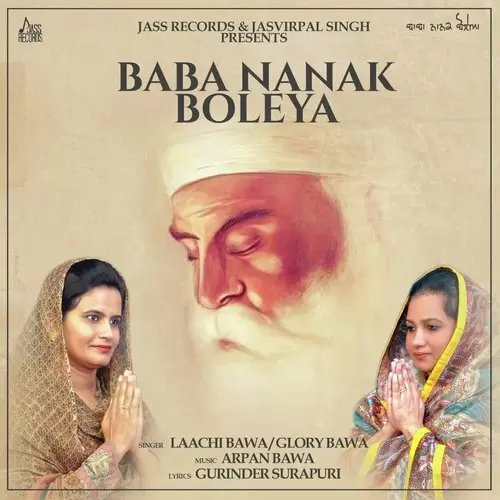 Baba Nanak Boleya Laachi Bawa Mp3 Download Song - Mr-Punjab