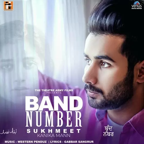 Band Number Sukhmeet Mp3 Download Song - Mr-Punjab