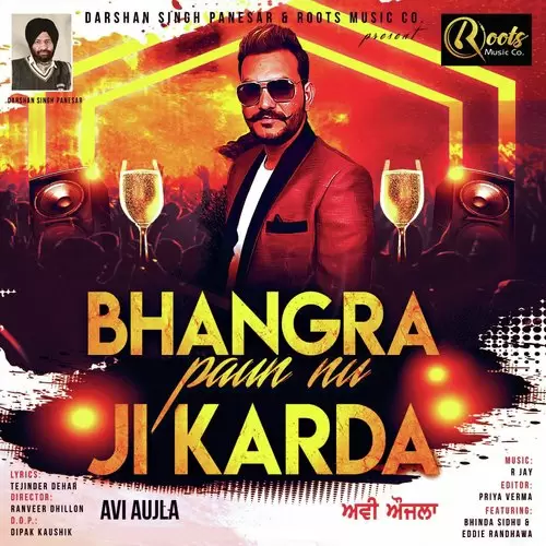Bhangra Paun Nu Ji Karda Avi Aujla Mp3 Download Song - Mr-Punjab