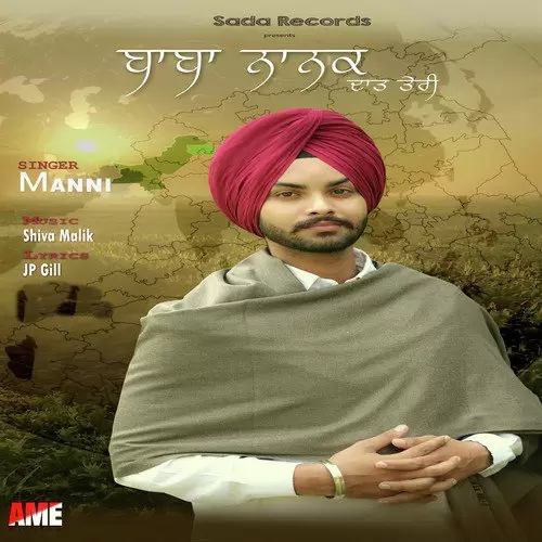 Baba Nanak Daat Teri Manni Mp3 Download Song - Mr-Punjab