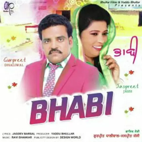 Bhabi Gurpreet Dhaliwal Mp3 Download Song - Mr-Punjab