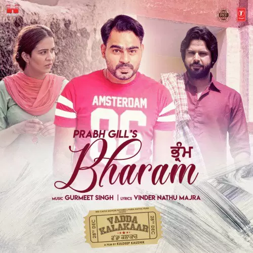 Bharam From Vadda Kalakaar Gurmeet Singh Mp3 Download Song - Mr-Punjab