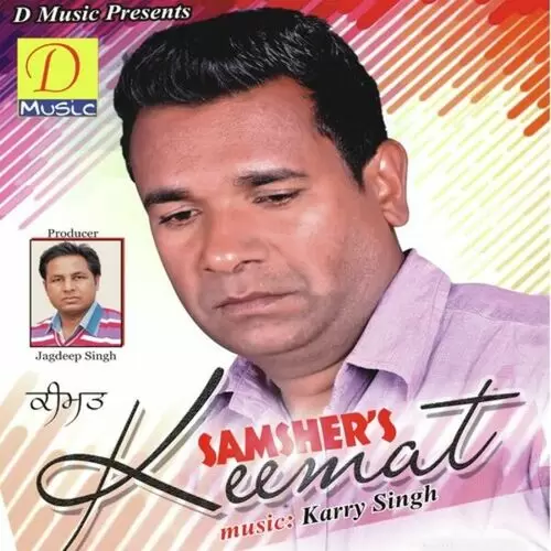 Keemat Samsher-s Mp3 Download Song - Mr-Punjab