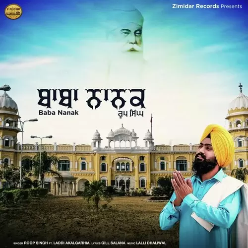 Baba Nanak Roop Singh Mp3 Download Song - Mr-Punjab