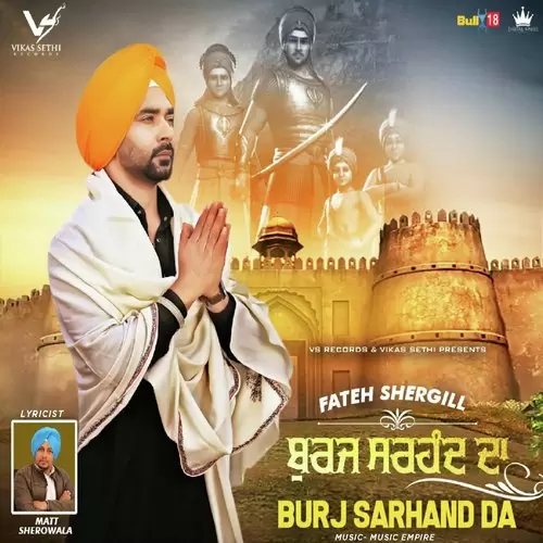Burj Sarhand Da Fateh Shergill Mp3 Download Song - Mr-Punjab