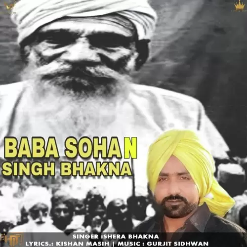 Baba Sohan Singh Bhakna Shera Bhakna Mp3 Download Song - Mr-Punjab
