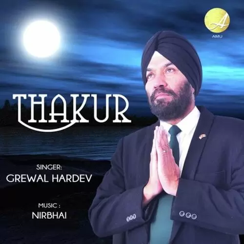 Thakur Grewal Hardev Mp3 Download Song - Mr-Punjab