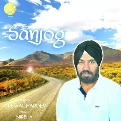 Sanjog Grewal Hardev Mp3 Download Song - Mr-Punjab