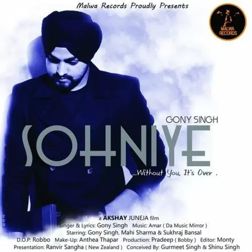 Sohniye Gony Singh Mp3 Download Song - Mr-Punjab