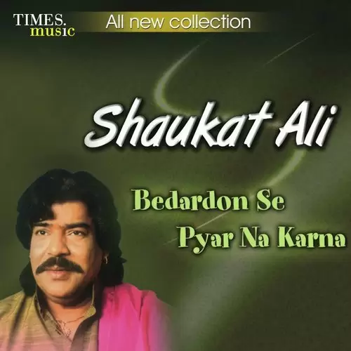 Bewafa Sangdil Shaukat Ali Mp3 Download Song - Mr-Punjab